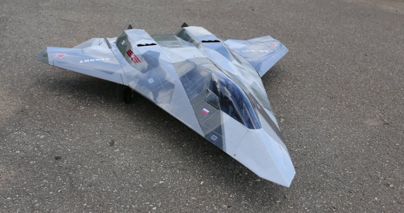 Ал-631 Архонт