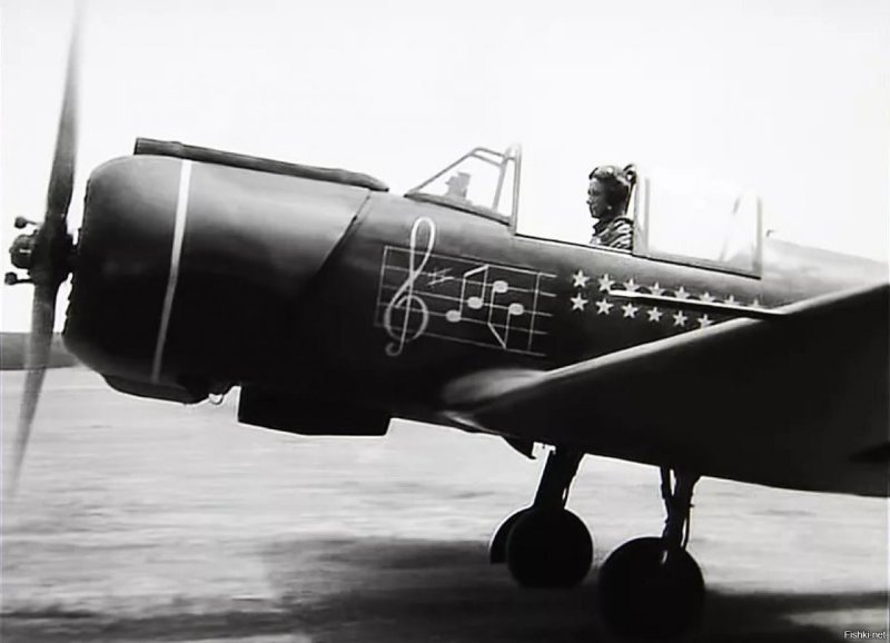 Як-18 п в бой идут одни старики