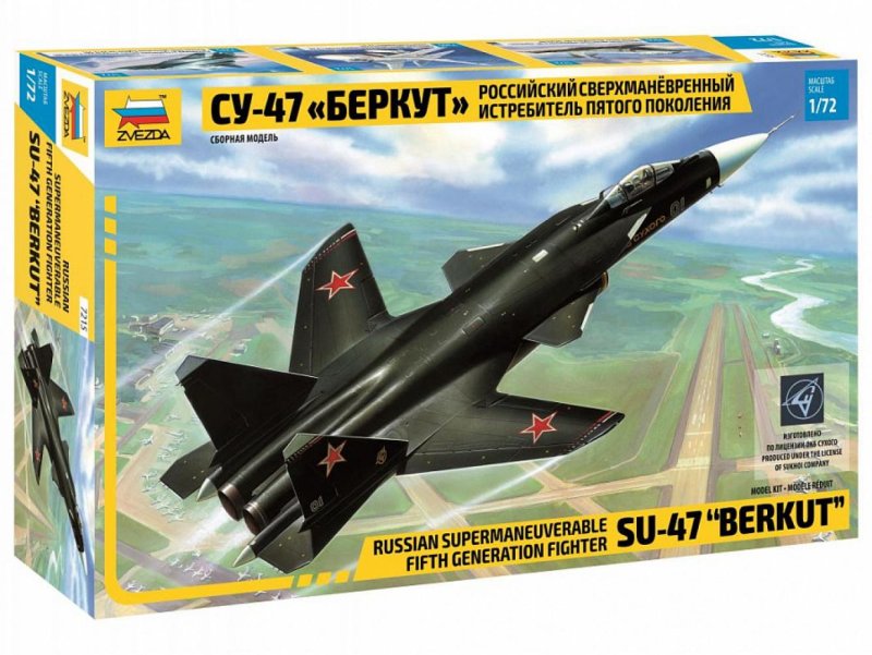Сборная модель HOBBYBOSS Sukhoi su-47 Berkut (80211) 1:72