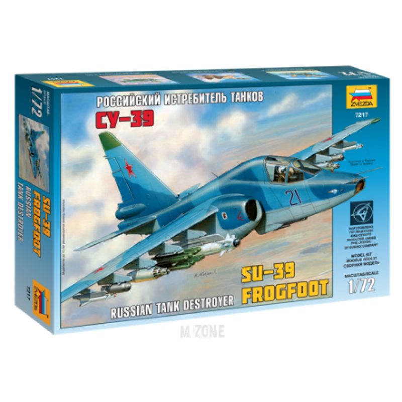 "Zvezda" №63 модель для сборки 7217 "самолет Су-39" 1/72