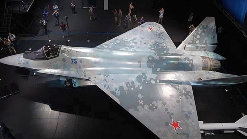 Макс 2021 Су 75