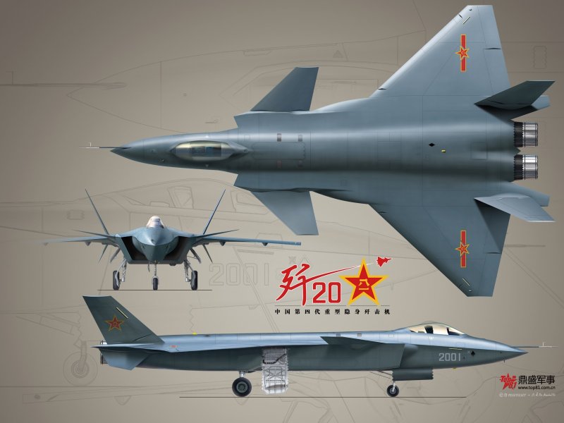 J-20 истребитель пятого поколения