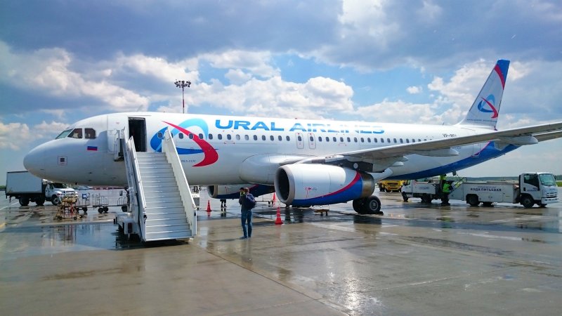 Самолет Екатеринбург Благовещенск