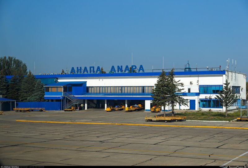 Аэропорт города Анапа