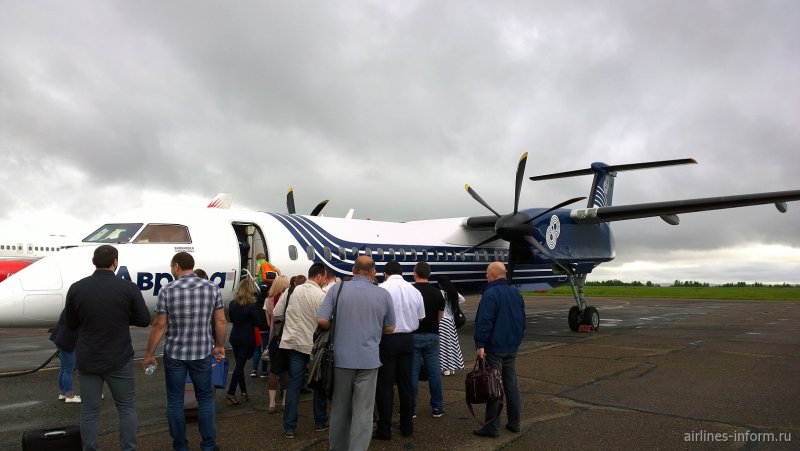 Самолет Южно-Сахалинск Благовещенск