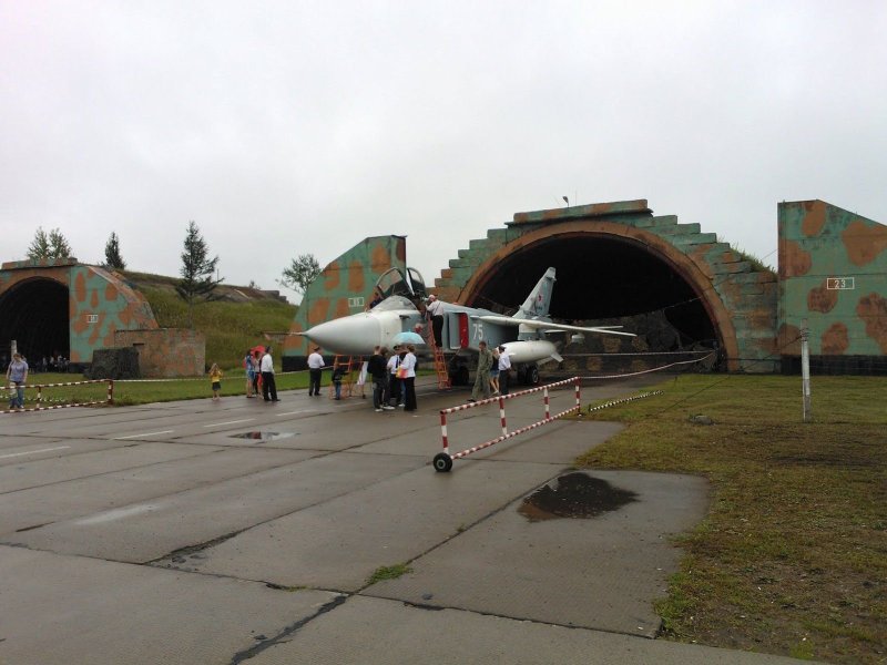 Аэродром Хурба Комсомольск-на-Амуре