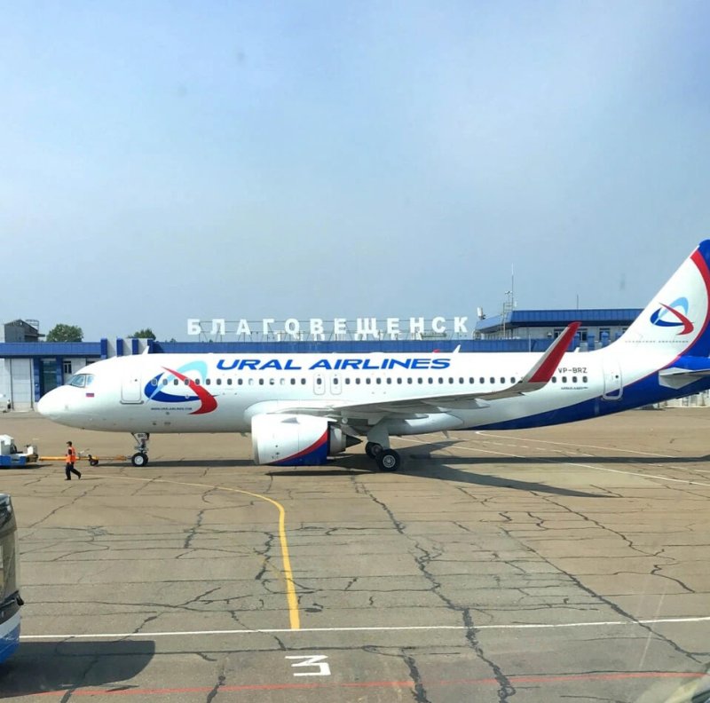 Благовещенск с самолета