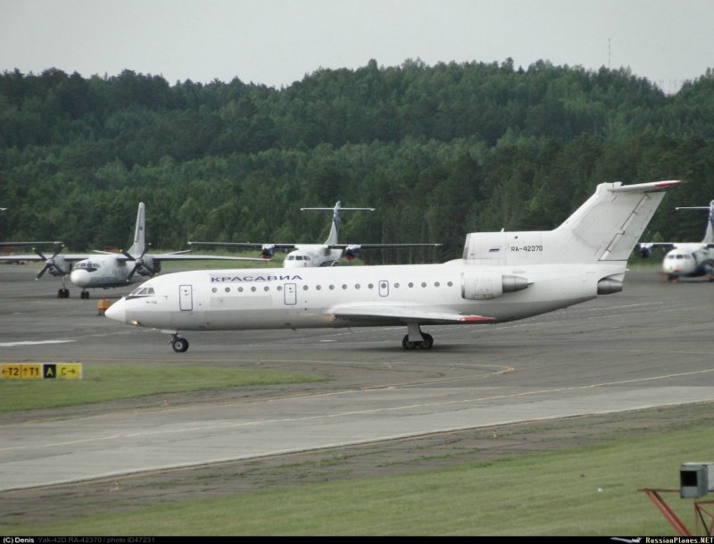 Рейс Благовещенск Красноярск
