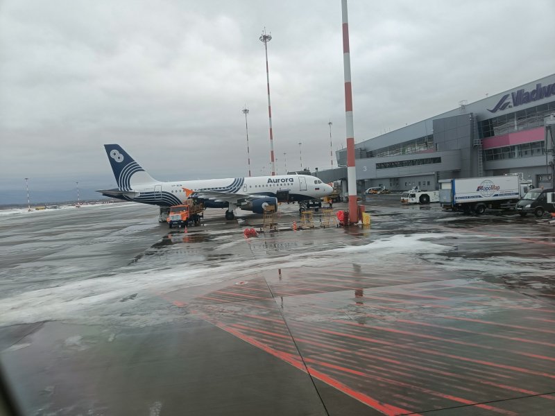 Самолёт Аврора Южно-Курильск