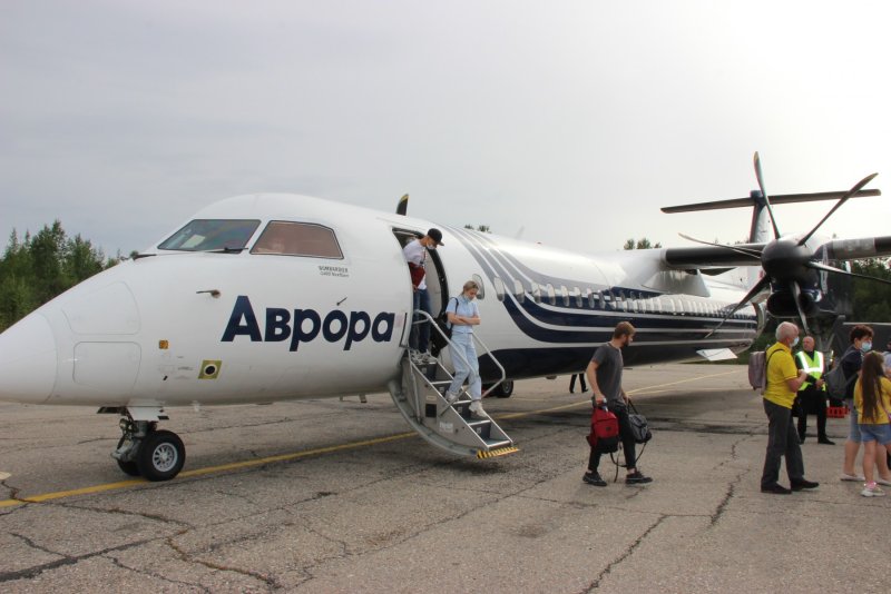 Дальневосточная авиакомпания "Аврора"
