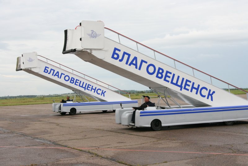 Самолет Благовещенск Москва