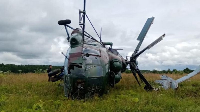 95475 Вертолёт ми8