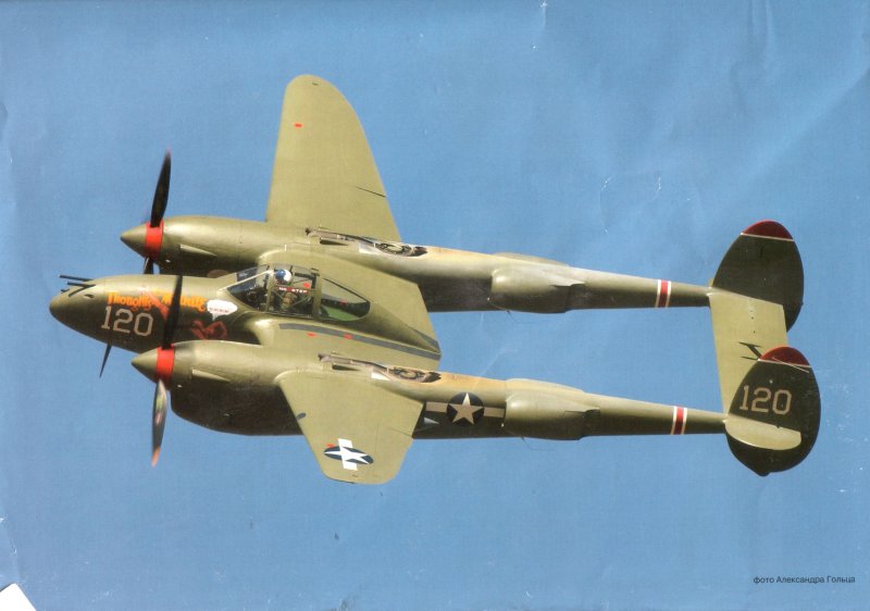 P-38 Lightning разведчик