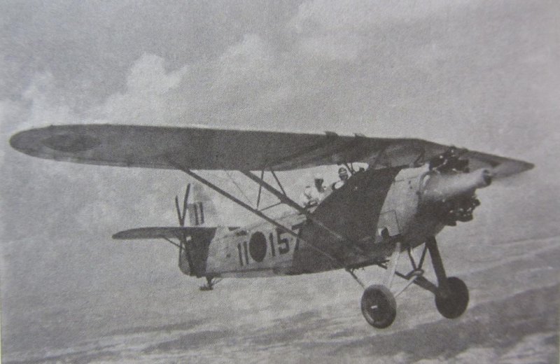 Самолёт Хейнкель 46