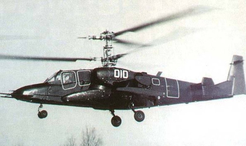 Лётчик испытатель ка-50