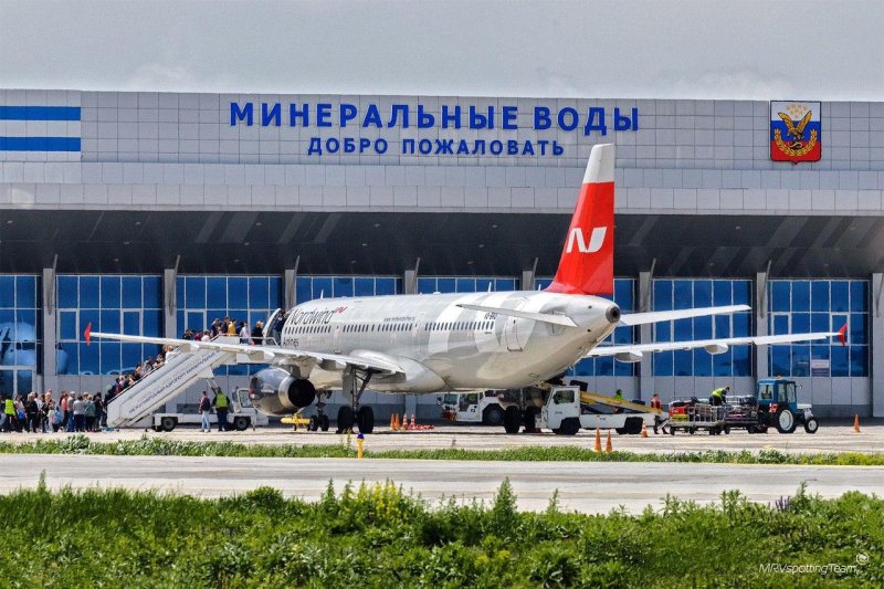Минеральные воды город аэропорт