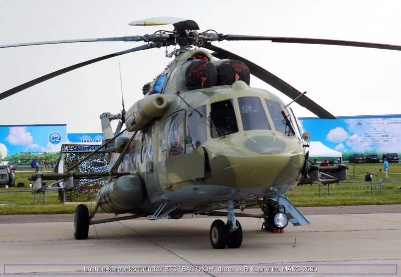 Ми26 Макс 2009