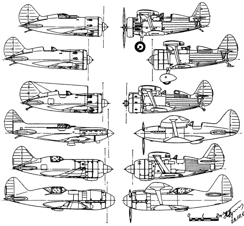 И-180 истребитель самолёты Поликарпова