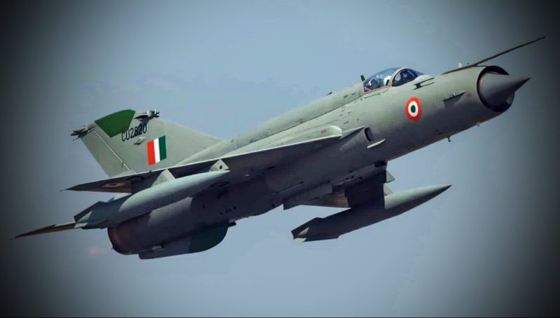 Vietnam Air Force миг-21бис