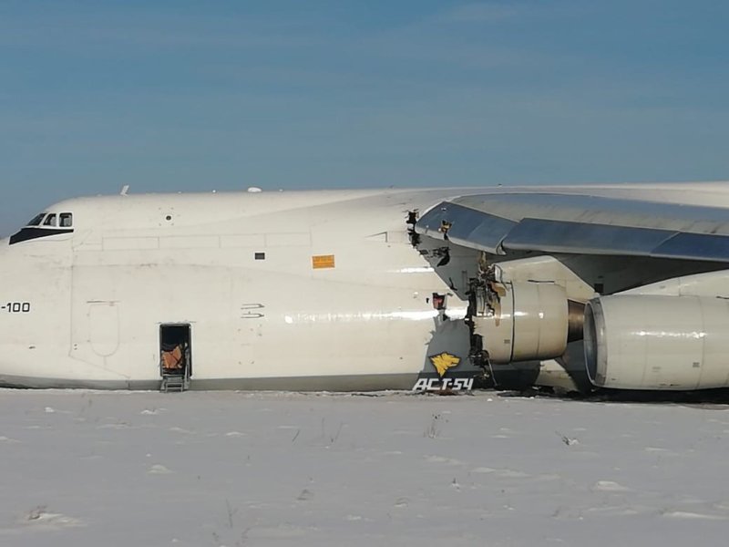Аварийная посадка АН 124 В Новосибирске