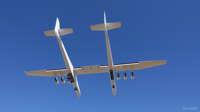 Самолет Roc Stratolaunch