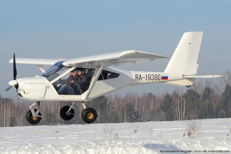 Авиаклуб Альбатрос