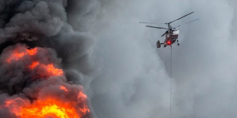 Вертолет для тушения пожаров