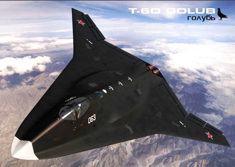 Т 60 истребитель