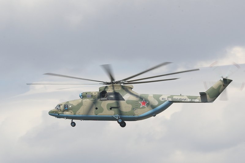Вертолет МБ-16