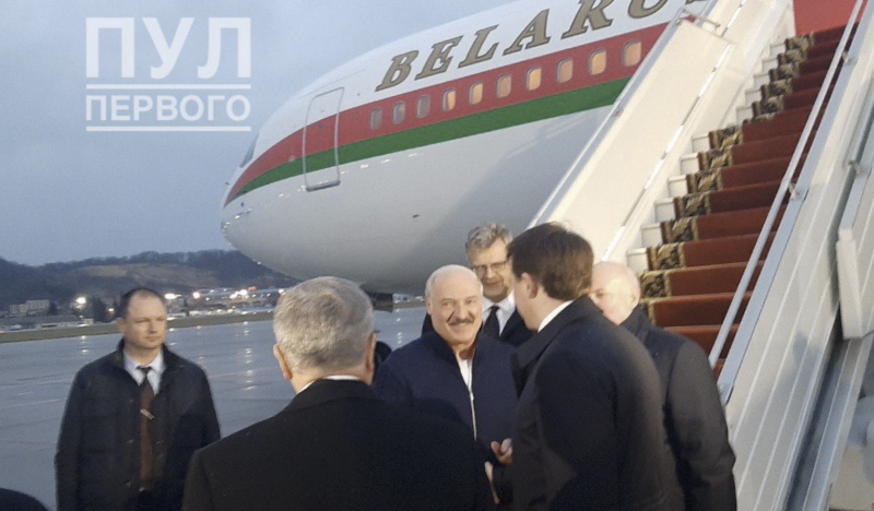 Самолет Лукашенко и Путина в Сочи