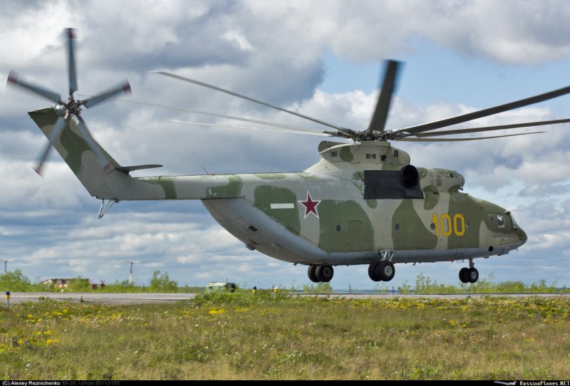 Ми 26 пограничный