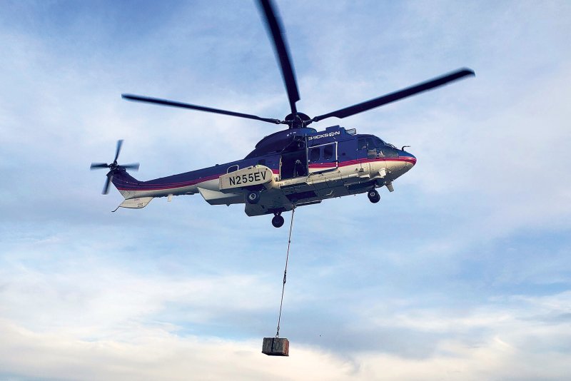 Airbus h225 super Puma