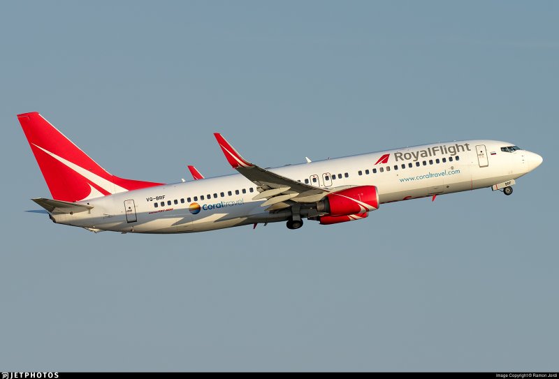 Боинг 737 Royal Flight