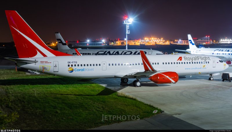 Катастрофы Boeing 747 в Китае