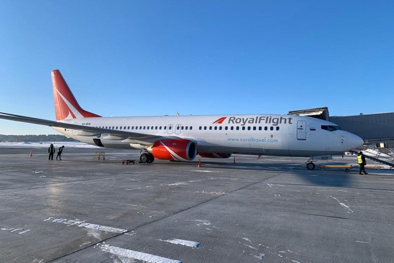 Boeing 737-800 Royal Flight