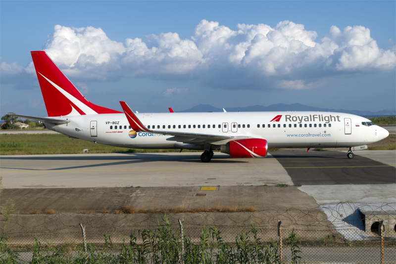 Royal Flight a320