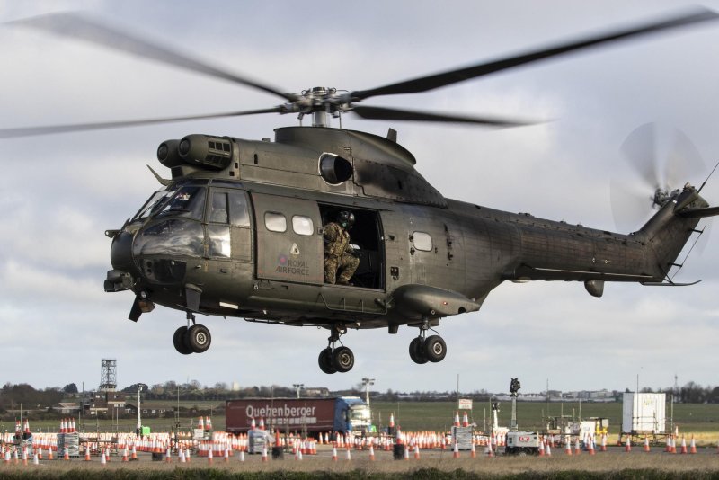 Пума HC 1120