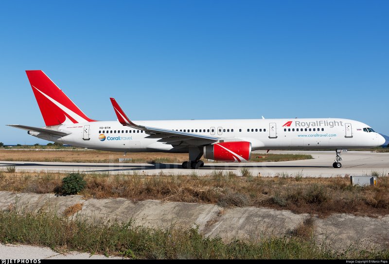 Боинг 737 Роял Флайт