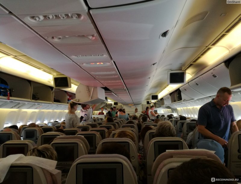 Royal Flight economy- RL 7703