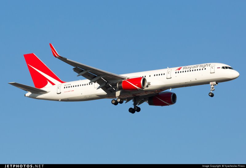 Boeing 757 Royal Flight