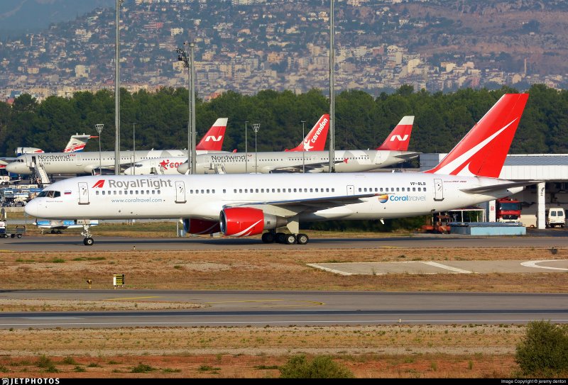 Royal Flight RL-707