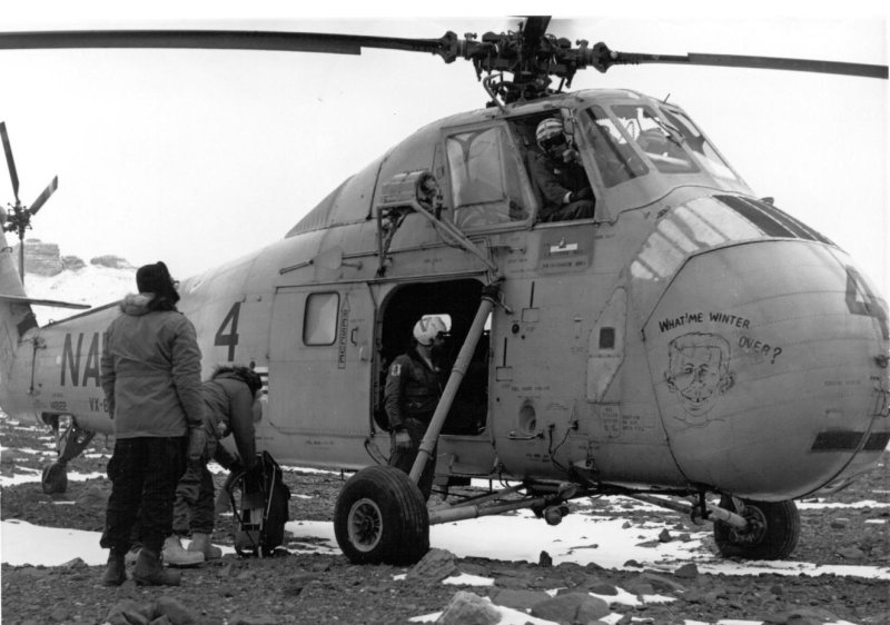 Вертолет н-34