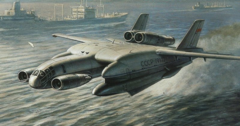Бартини Бериев ВВА-14