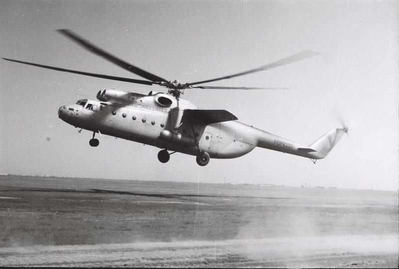 Ми-6 вертолет в Афганистане