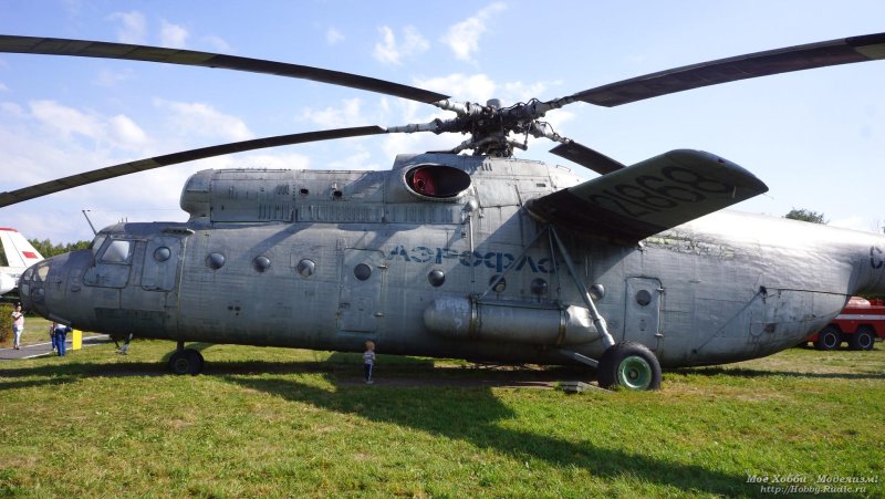 Ми-6 вертолет Тушино
