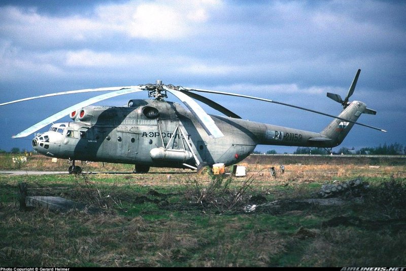 Ми-6 вертолёт Аэрофлот