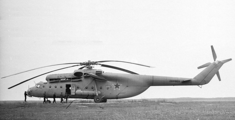 Ми-6 вертолет в Афганистане
