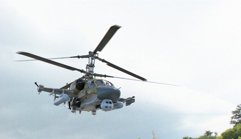 Ка 52 Аллигатор 3д модель