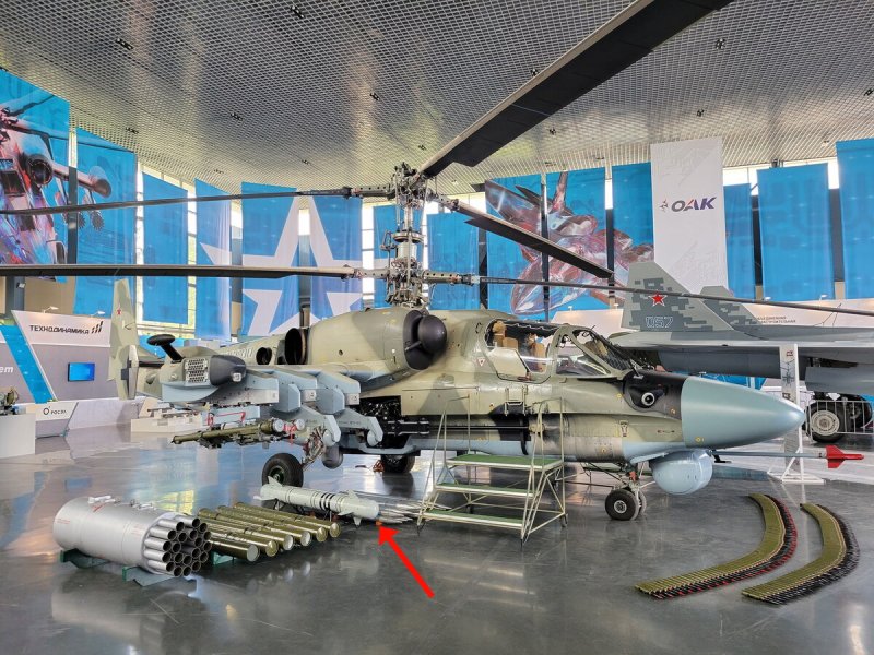 Лмур ракета 305