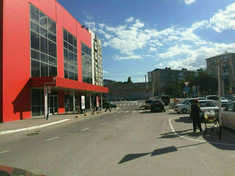 Гипер магнит Новороссийск